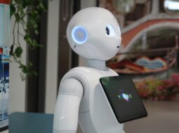 Emerging Technologies